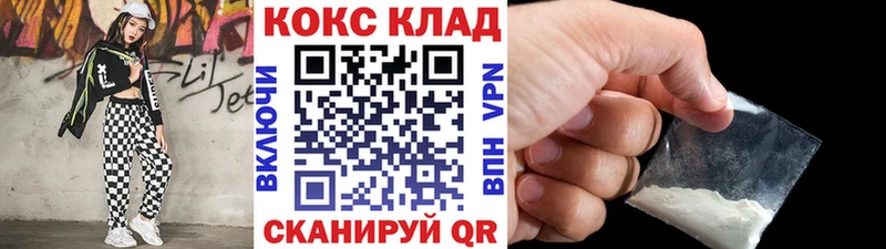 Где найти наркотики Бодайбо МАРИХУАНА  АМФ  ГАШ  СОЛЬ  Меф  COCAIN 