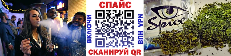 Бутират 1.4BDO продажа наркотиков Бодайбо