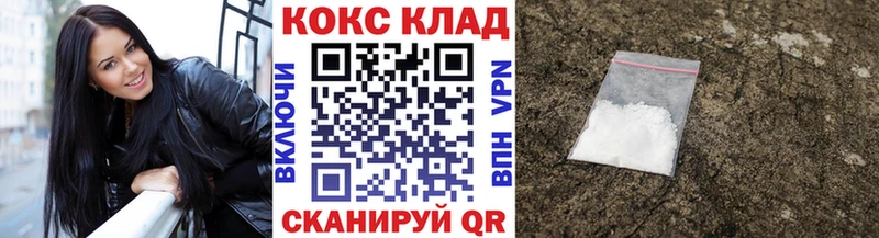 Кокаин Эквадор  блэк спрут tor  Бодайбо 