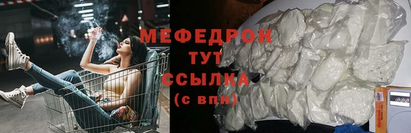 альфа пвп VHQ Белоозёрский