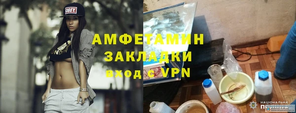 кокаин перу Богданович