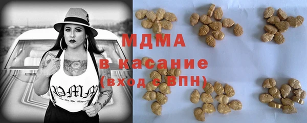 кокаин перу Богданович