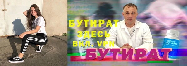 кокаин перу Богданович