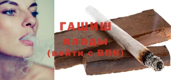 apvp Нягань