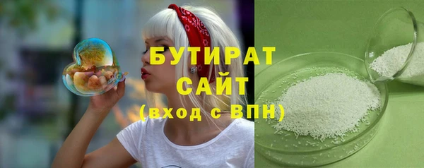 кокаин перу Богданович