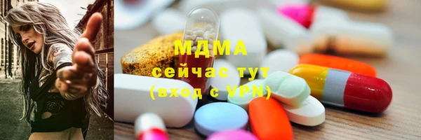 кокаин перу Богданович