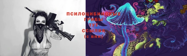 наркотики Беломорск