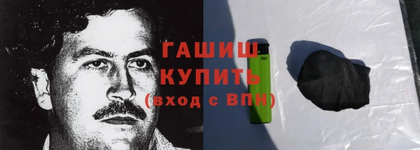 кокаин VHQ Няндома