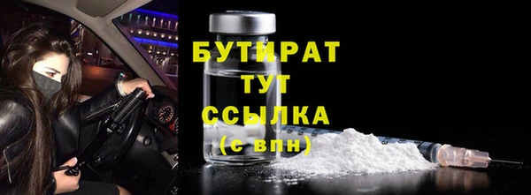 apvp Нягань
