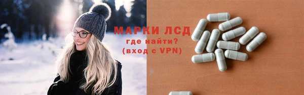 кокаин перу Богданович