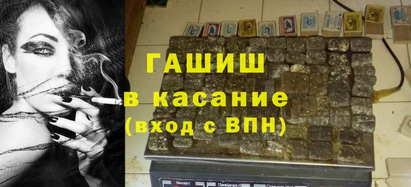 наркотики Беломорск