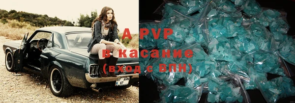 прущая мука Белокуриха