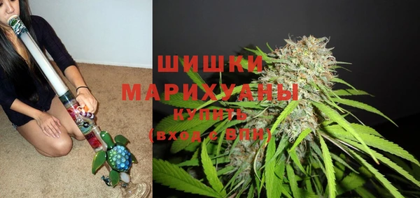 альфа пвп VHQ Белоозёрский