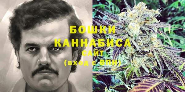 кокаин перу Богданович