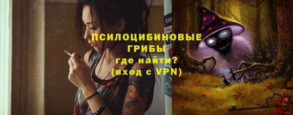 кокаин VHQ Няндома