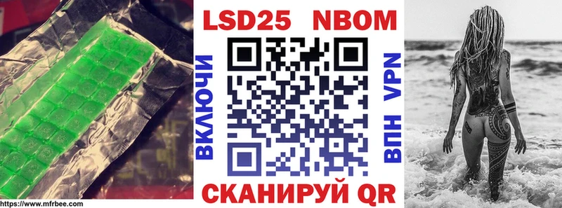 купить наркотик  Бодайбо  МЕГА ТОР  Лсд 25 экстази кислота 