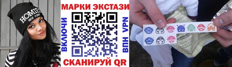 Марки NBOMe 1,8мг  даркнет состав  Бодайбо 