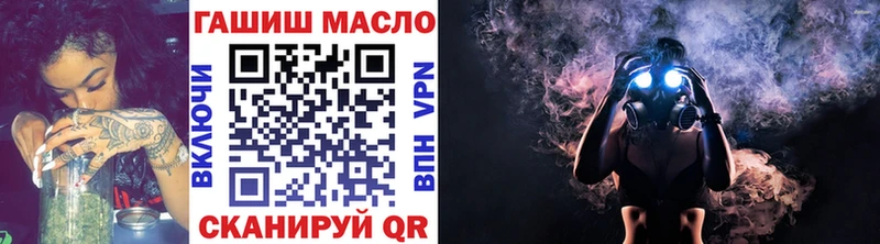 mega рабочий сайт  купить   Бодайбо  ТГК жижа 